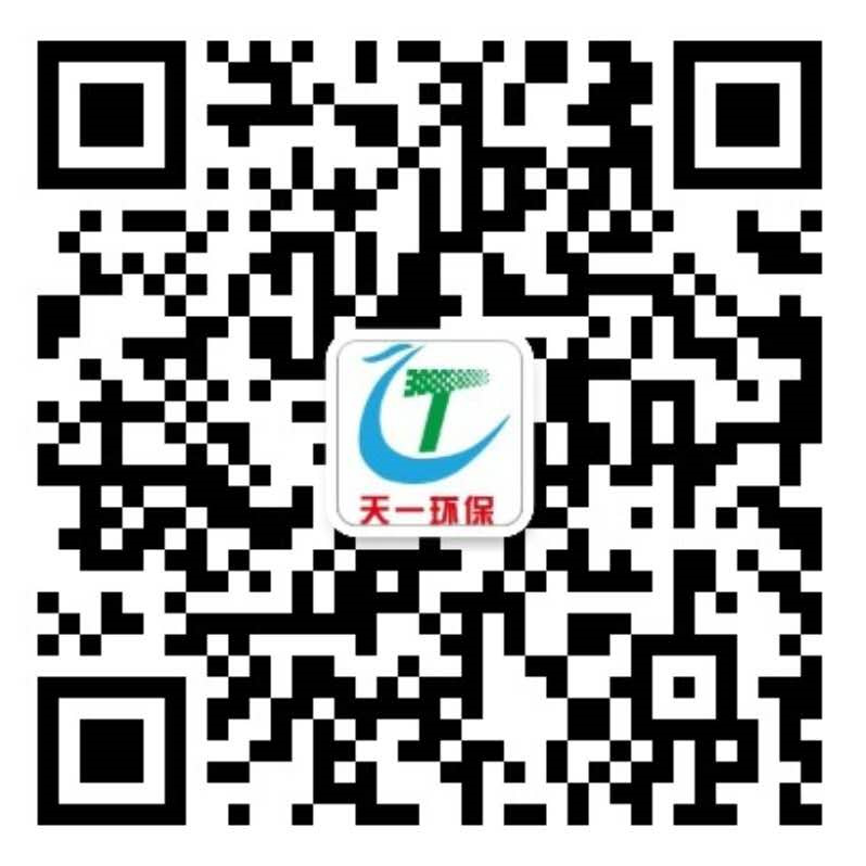 安徽超華環(huán)保設備集團有限公司