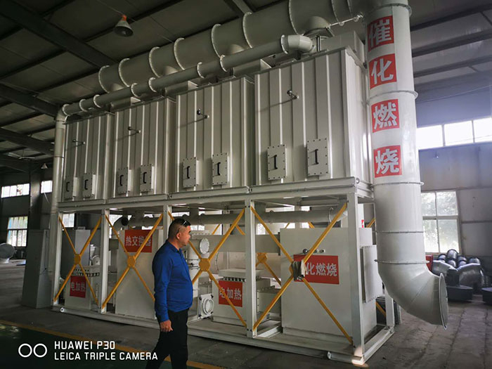 RCO催化燃燒設備